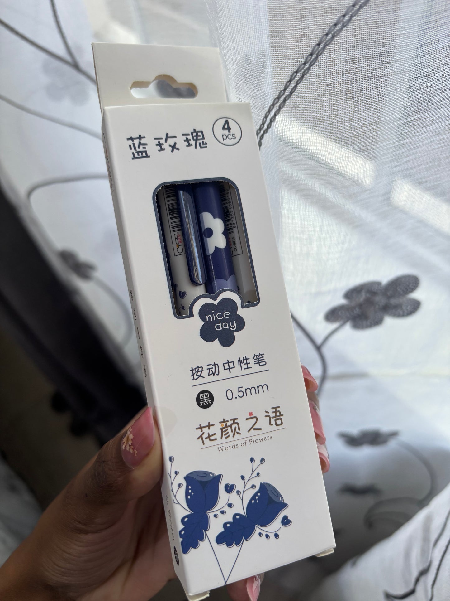 Set of 4 Flower Pens