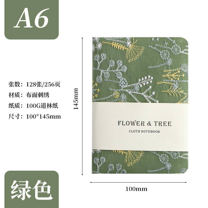 Stationery | Embroidery Cloth-Covered Book