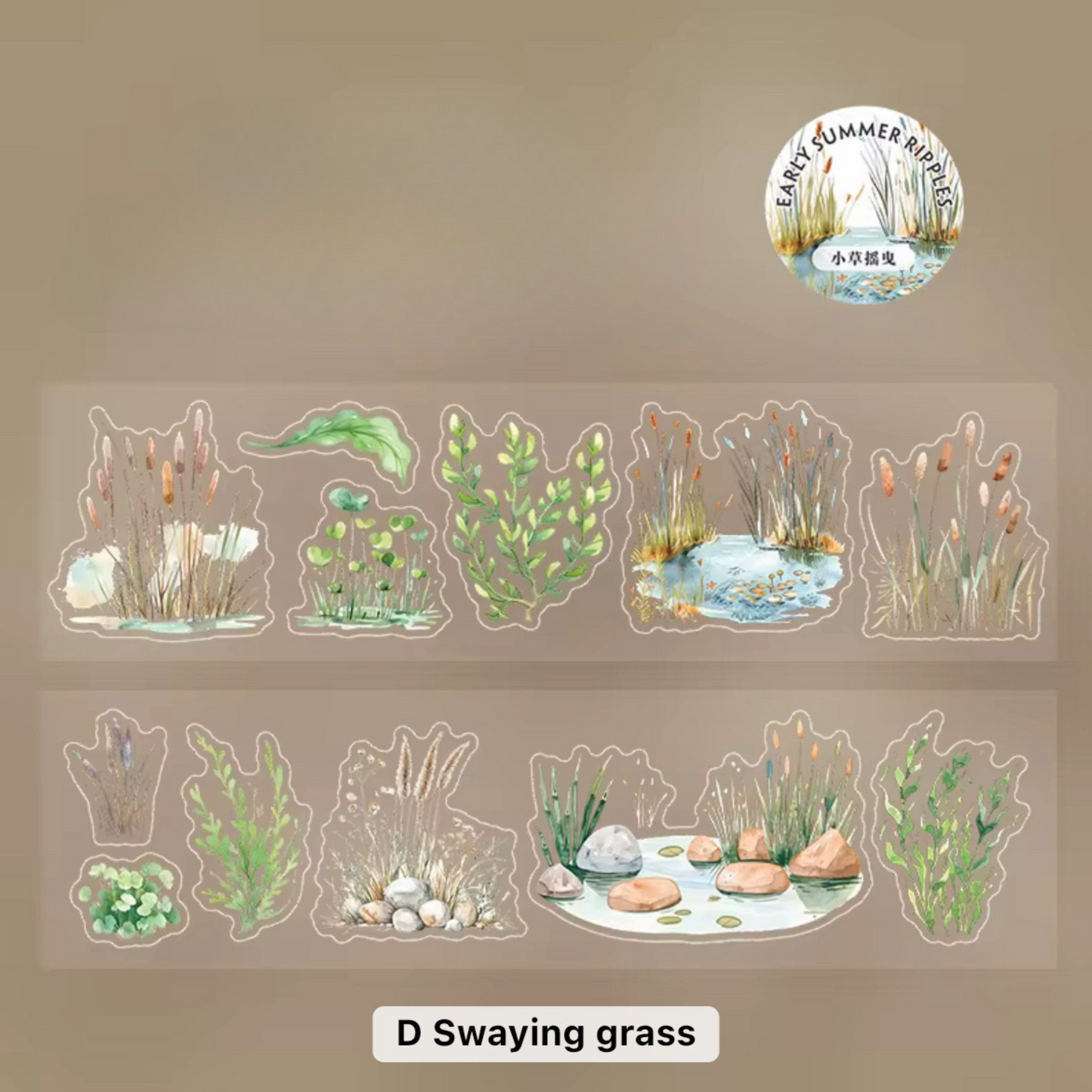 Early Summer Sticker Roll