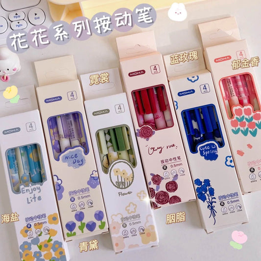 Set of 4 Flower Pens