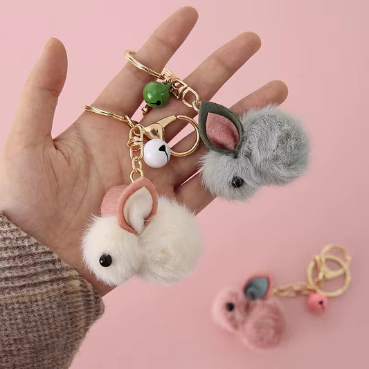 Restock Loading | Stuffed Plush Keychain