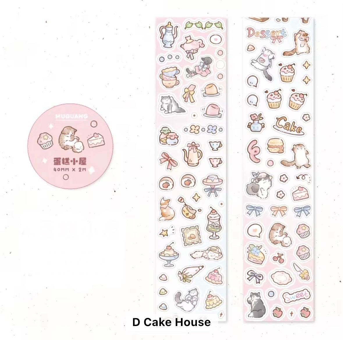 Kittens Sticker Roll Series