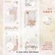 Tenderness Sticker Roll Series