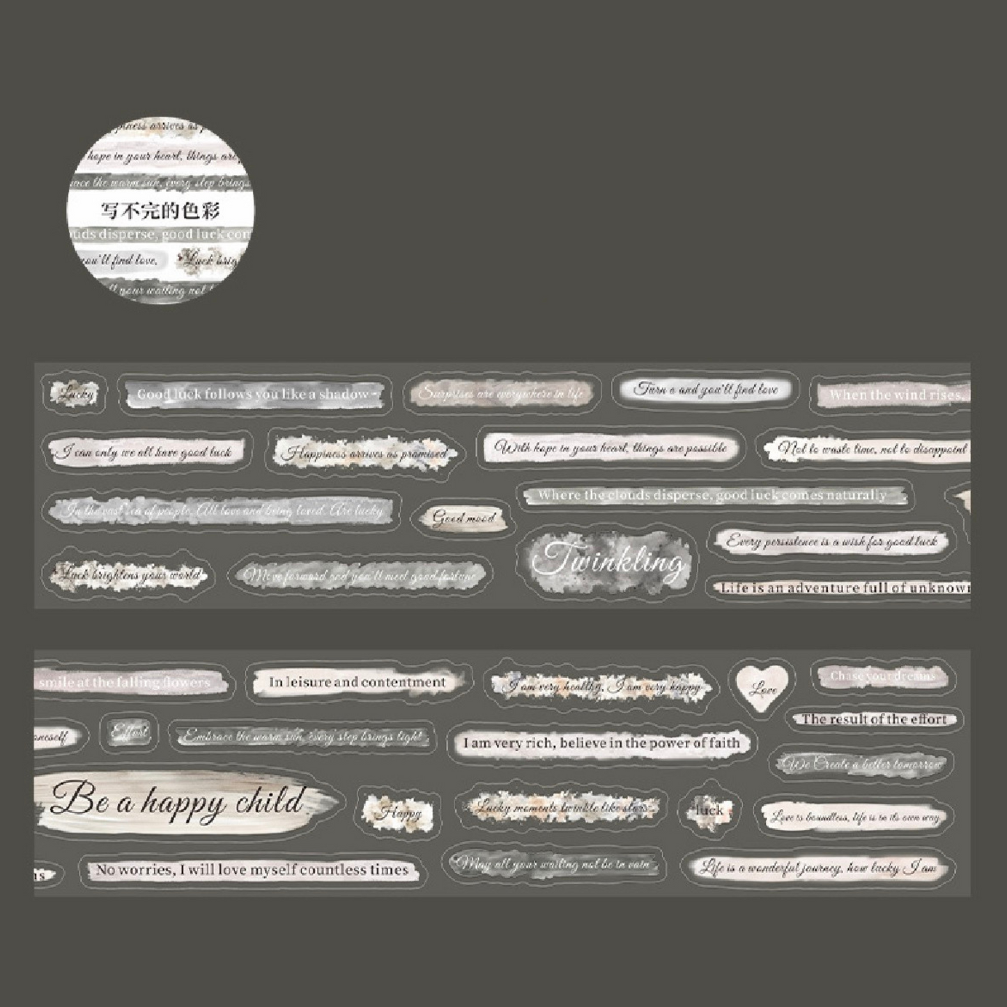 Endless Colours Sticker Roll