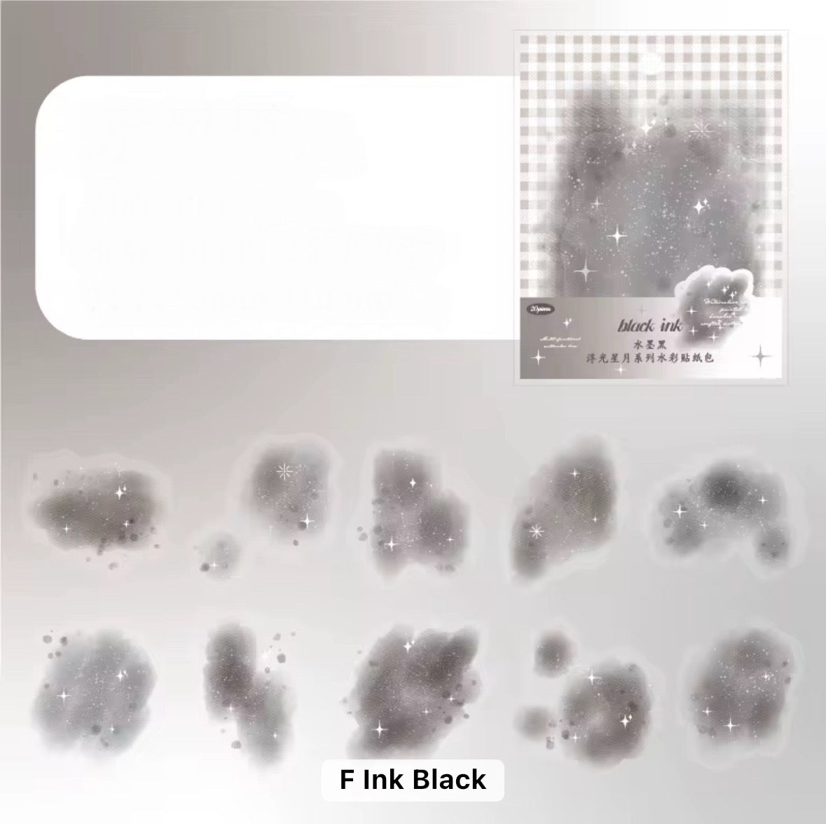 Floating Stars & Moon Stickers