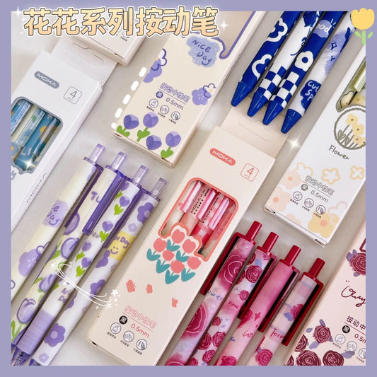 Set of 4 Flower Pens