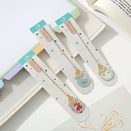 Cute Metal Sea Bookmark