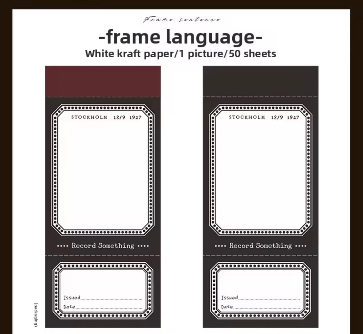 Coming Soon | 50 Shts of Retro Border Kraft Notepad
