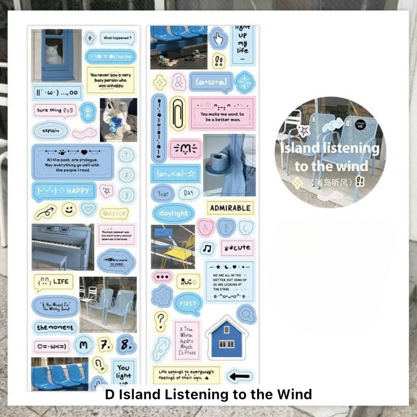 Cosmic Radio Series Roll