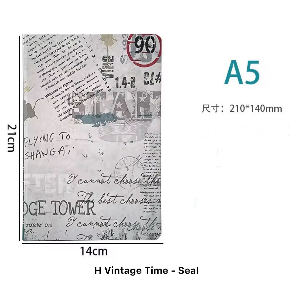 A5 Creative Retro Notebook