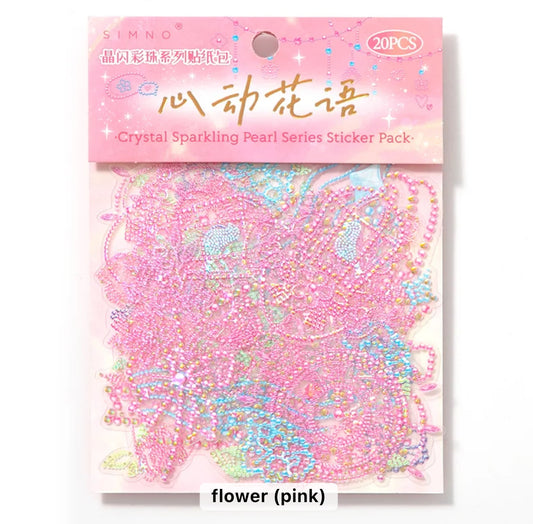 Stationery | Shiny Holographic Stickers