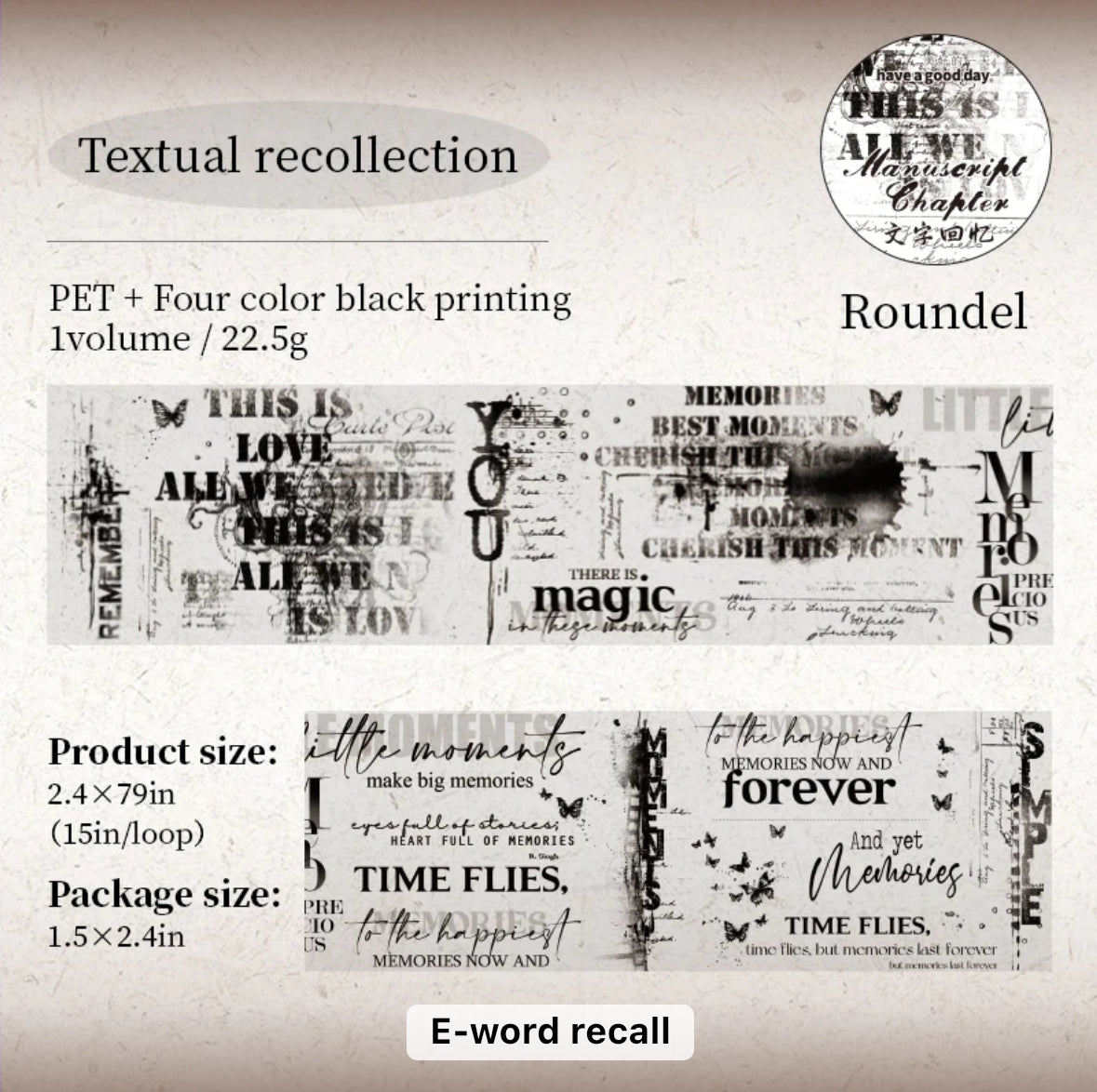 Ink Manuscript Series Roll