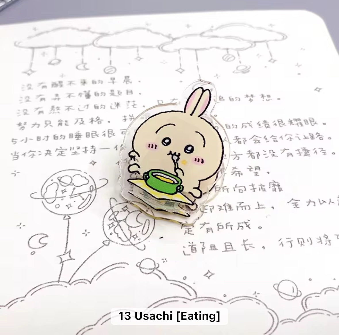 Acrylic Jiyi Kaya Clip