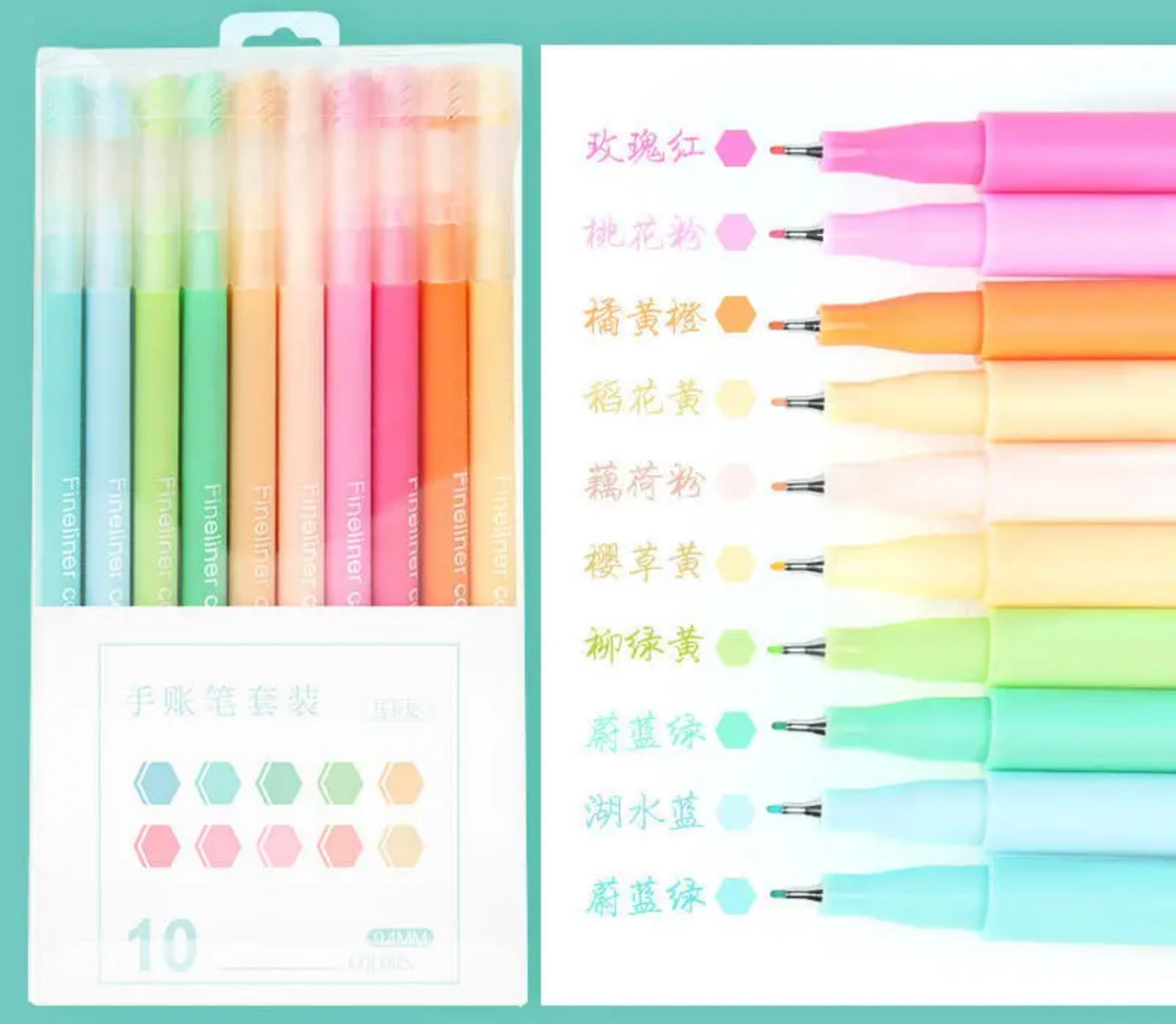 Coming Soon | Pack of 10 Fine Liner Coloured Ink Pens