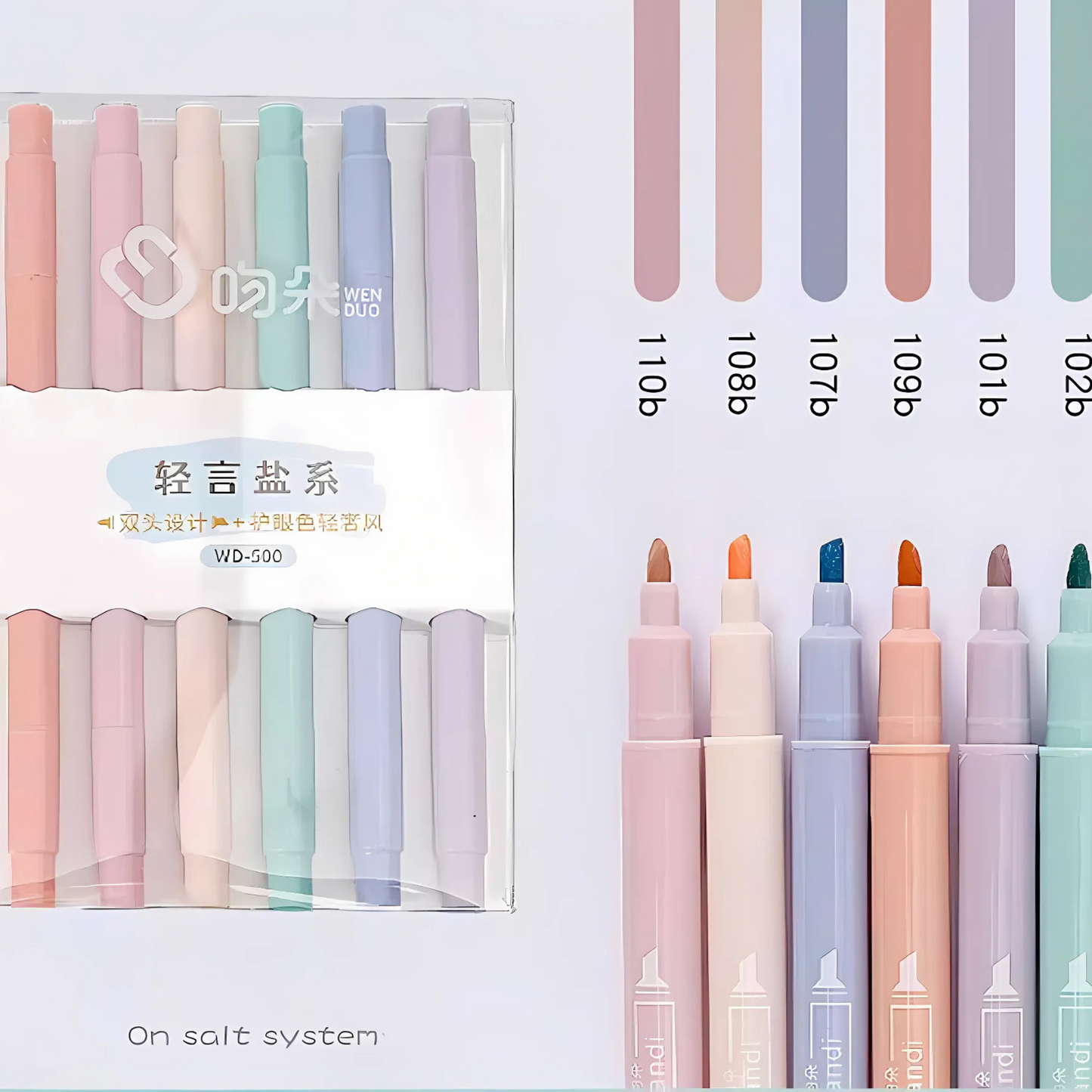 Set of 6 Gradient Highlighters