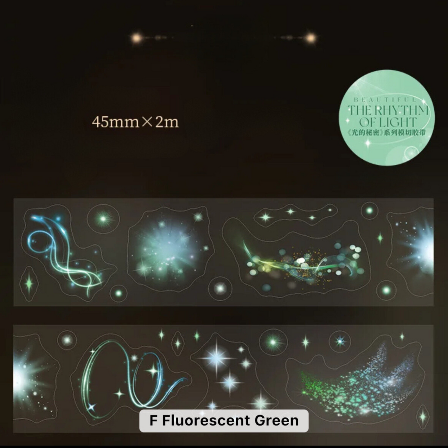 Secrets of Light Sticker Roll