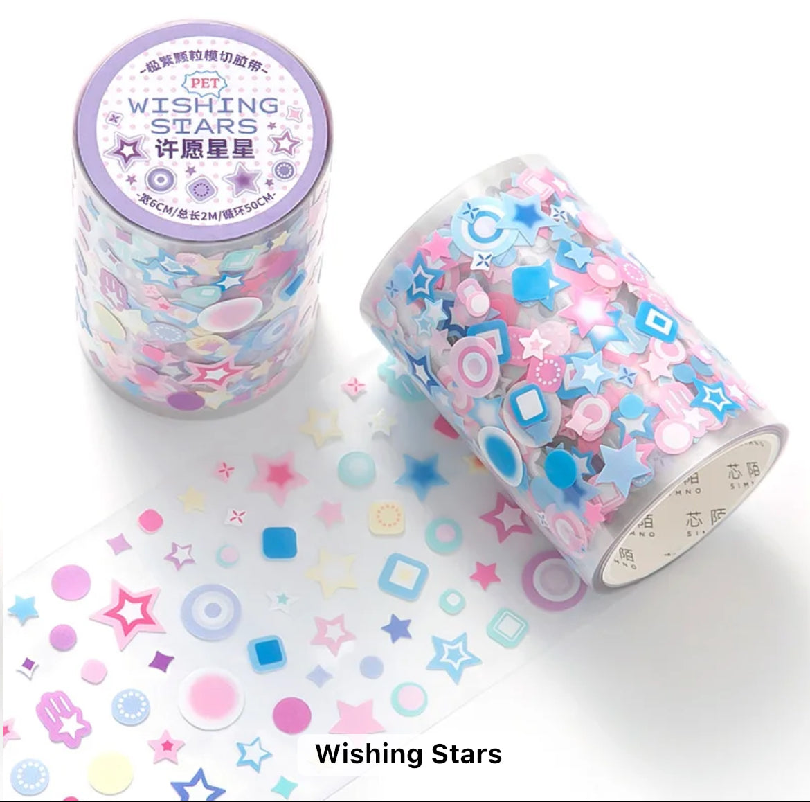 Precut Sticker Tapes