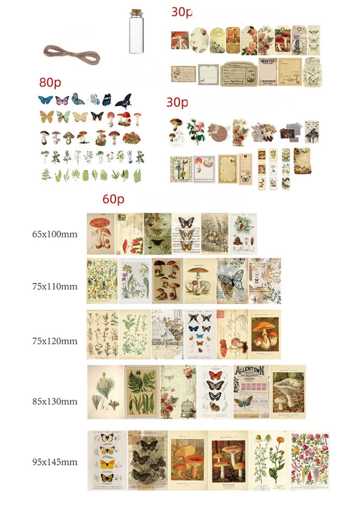 Craft Paper Scrapbook Set