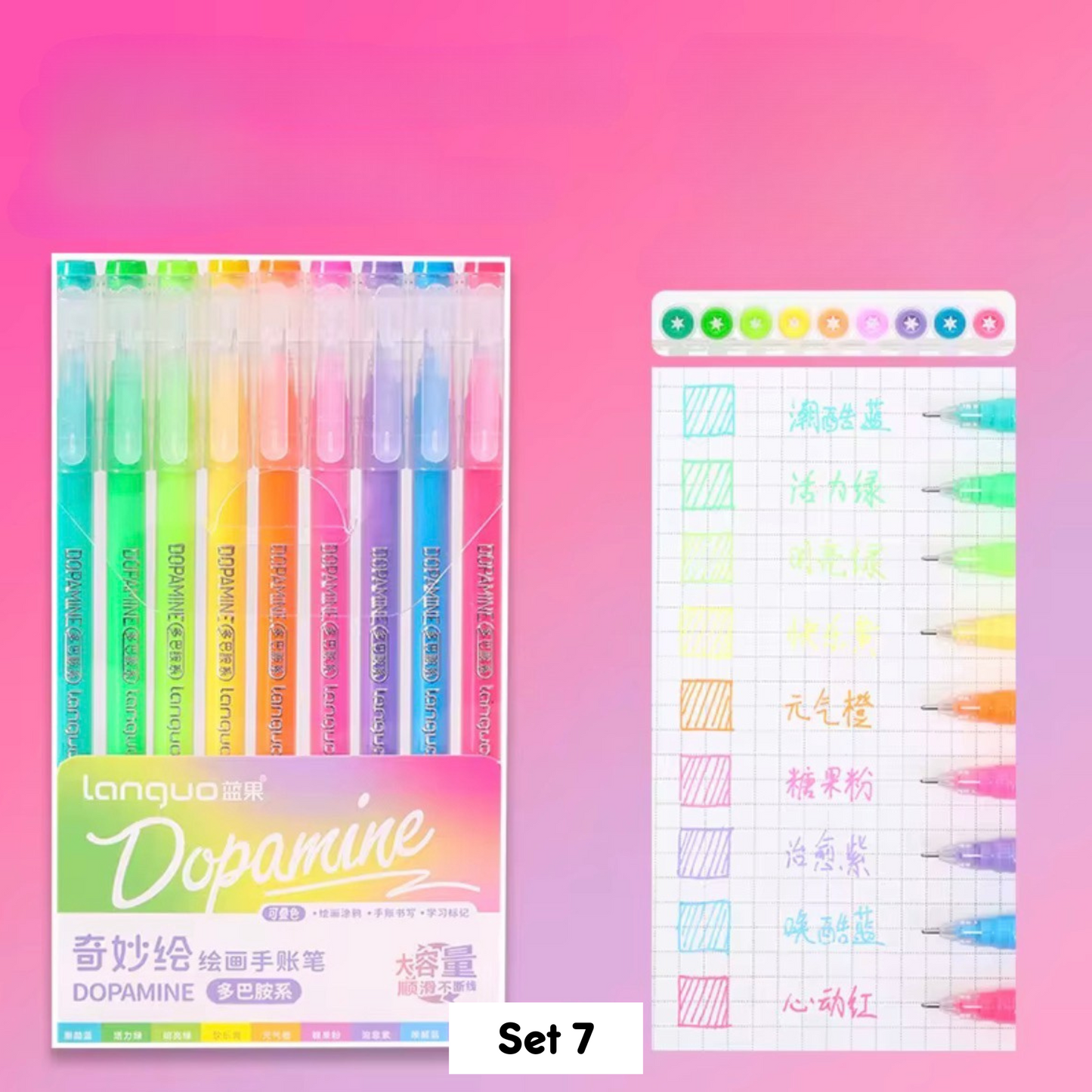 Set of 9 Coloured Gel Pens