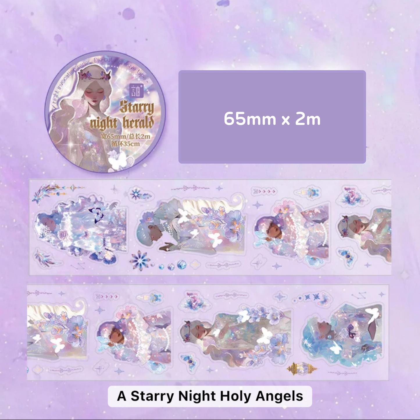 Core Mo Series Sticker Rolls