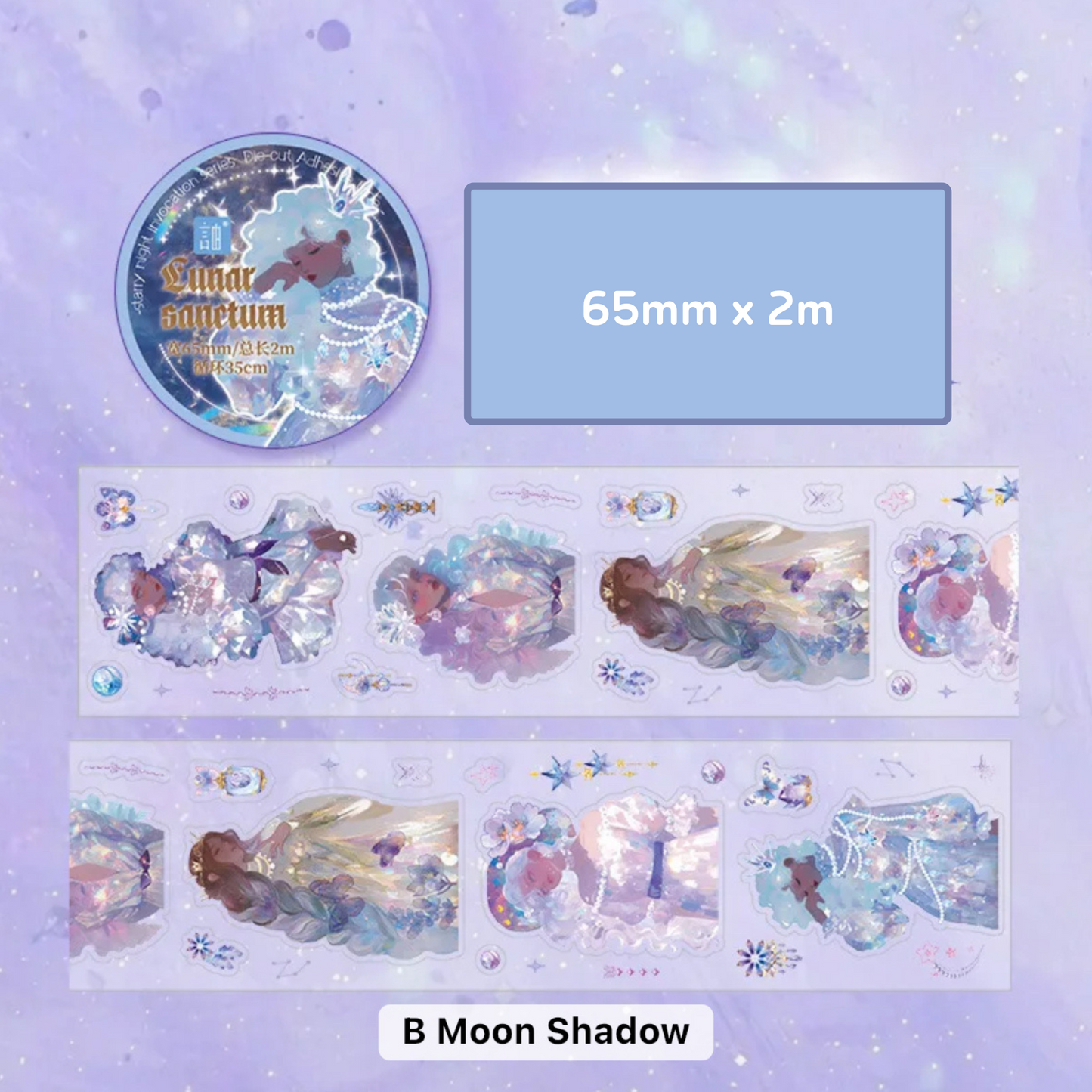 Core Mo Series Sticker Rolls