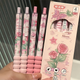 Set of 4 Flowers & Butterfly Pens