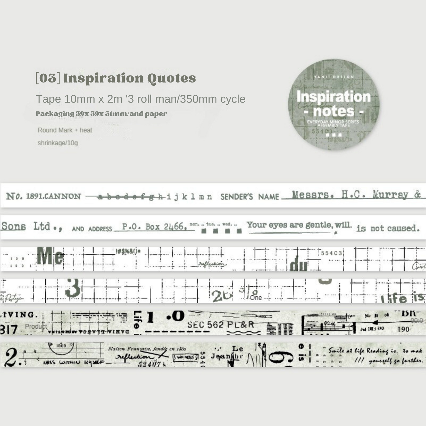 3 Stripes Sticker Rolls