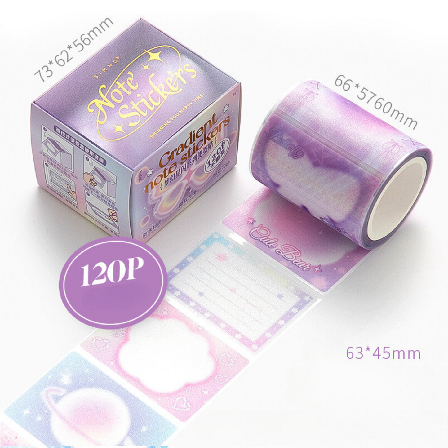 Gradient-Translucent Sticky Note Box