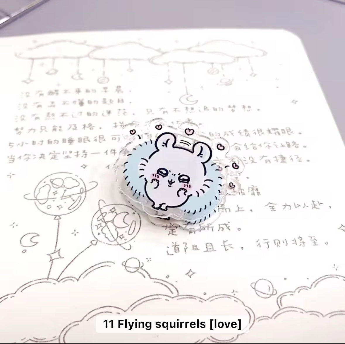 Acrylic Jiyi Kaya Clip