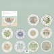 50 Pcs Lace Theme Materials