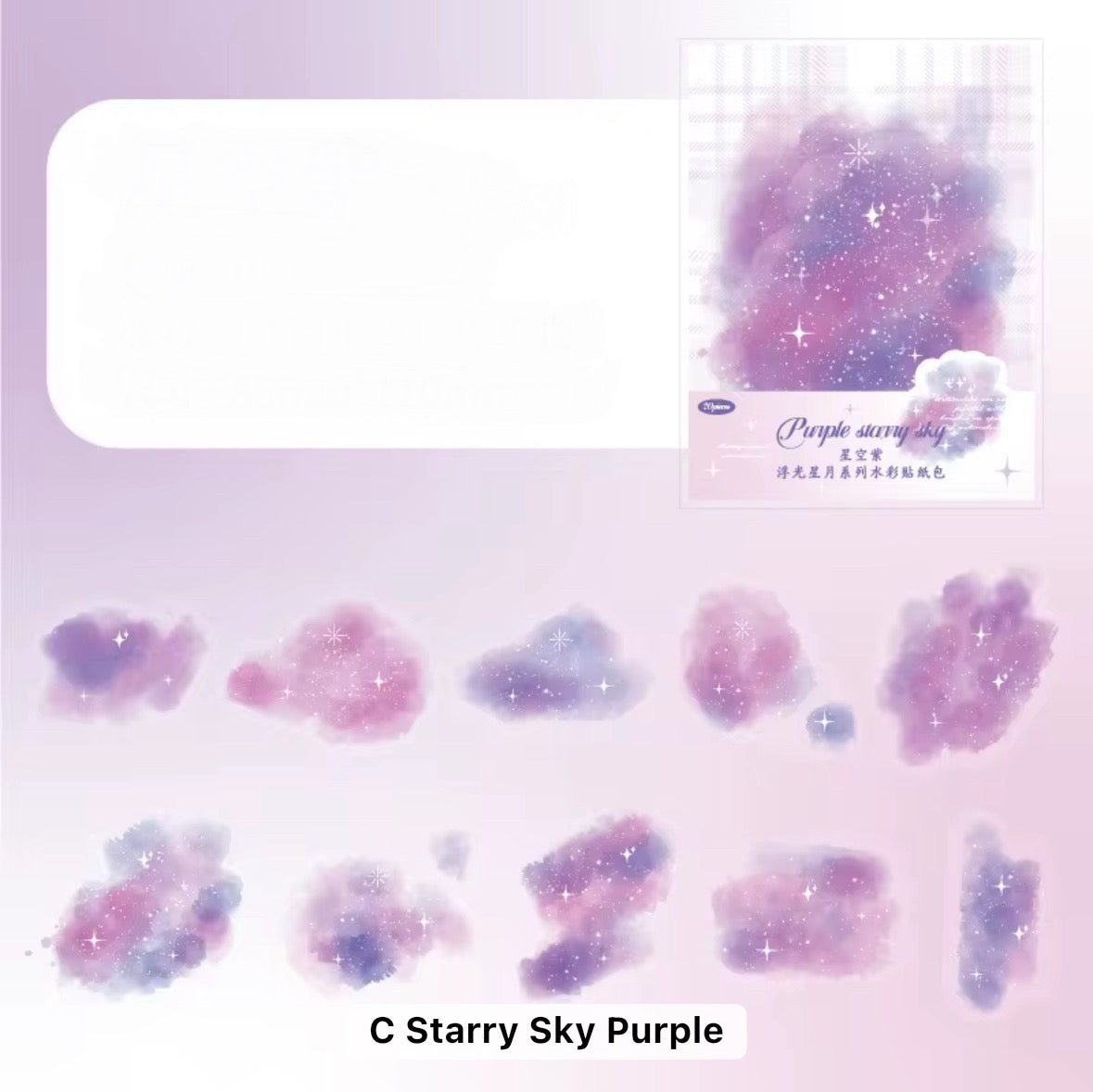 Floating Stars & Moon Stickers