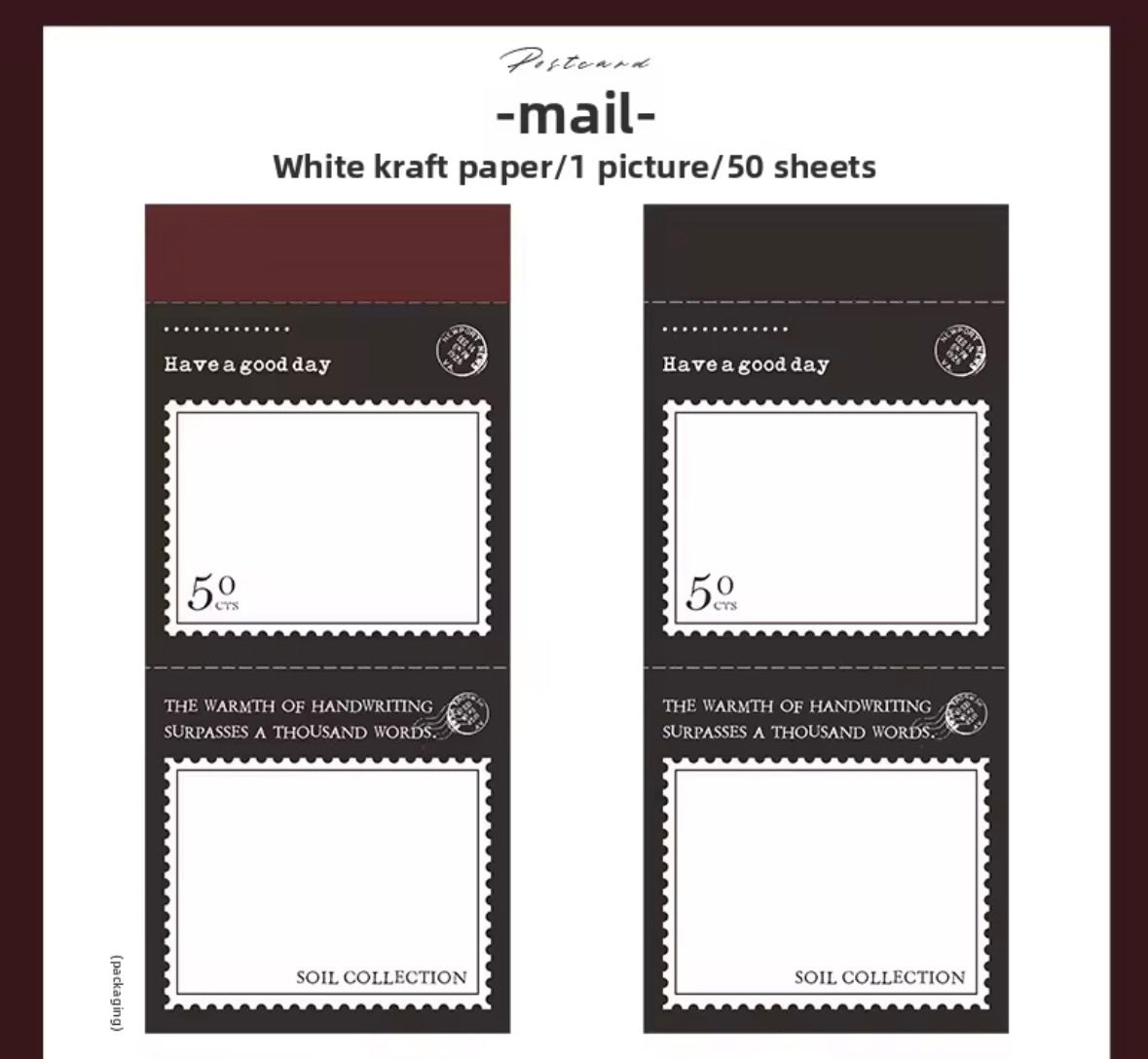 Coming Soon | 50 Shts of Retro Border Kraft Notepad