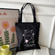 Restock Loading | Canvas Tote Bag