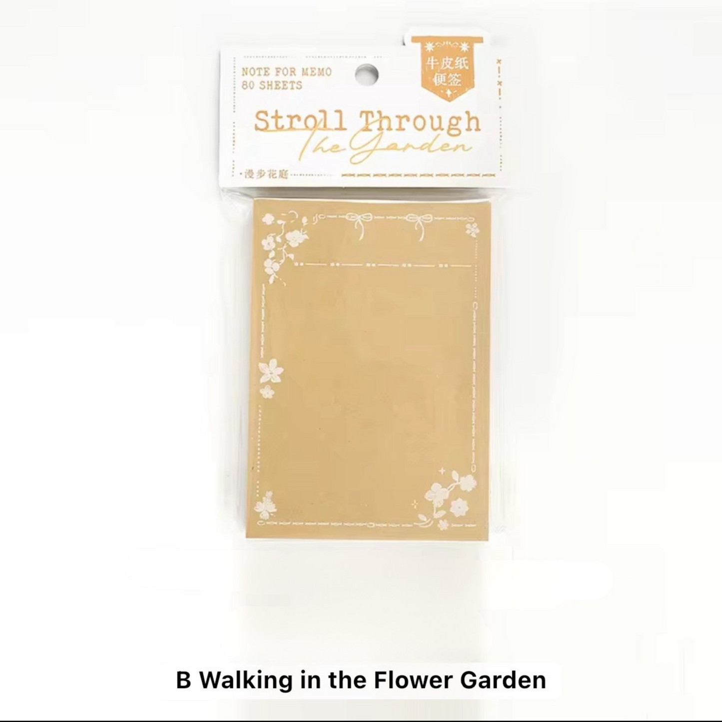 Kraft Paper Handbook