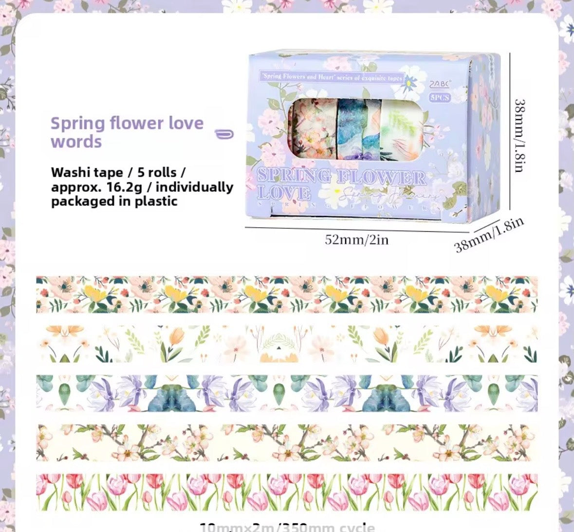 Coming Soon | Set of 5 Spring Heart Washi Tapes