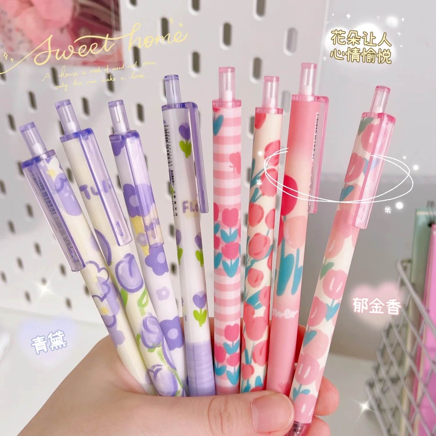 Set of 4 Flower Pens