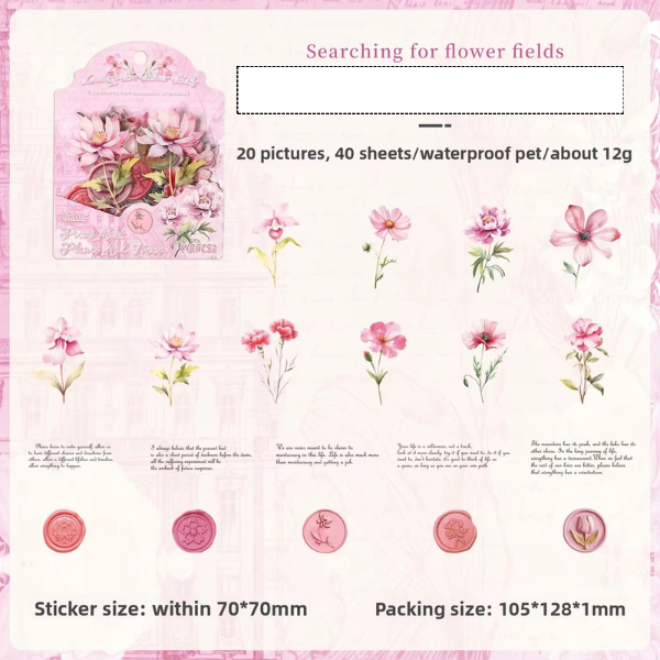 Coming Soon | 40 Shts of Poems of Plants & Trees Sticker Series