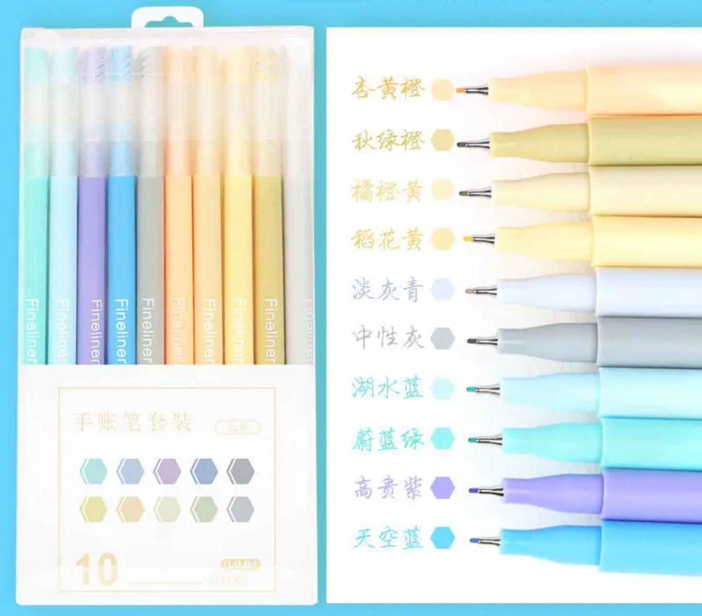 Coming Soon | Pack of 10 Fine Liner Coloured Ink Pens