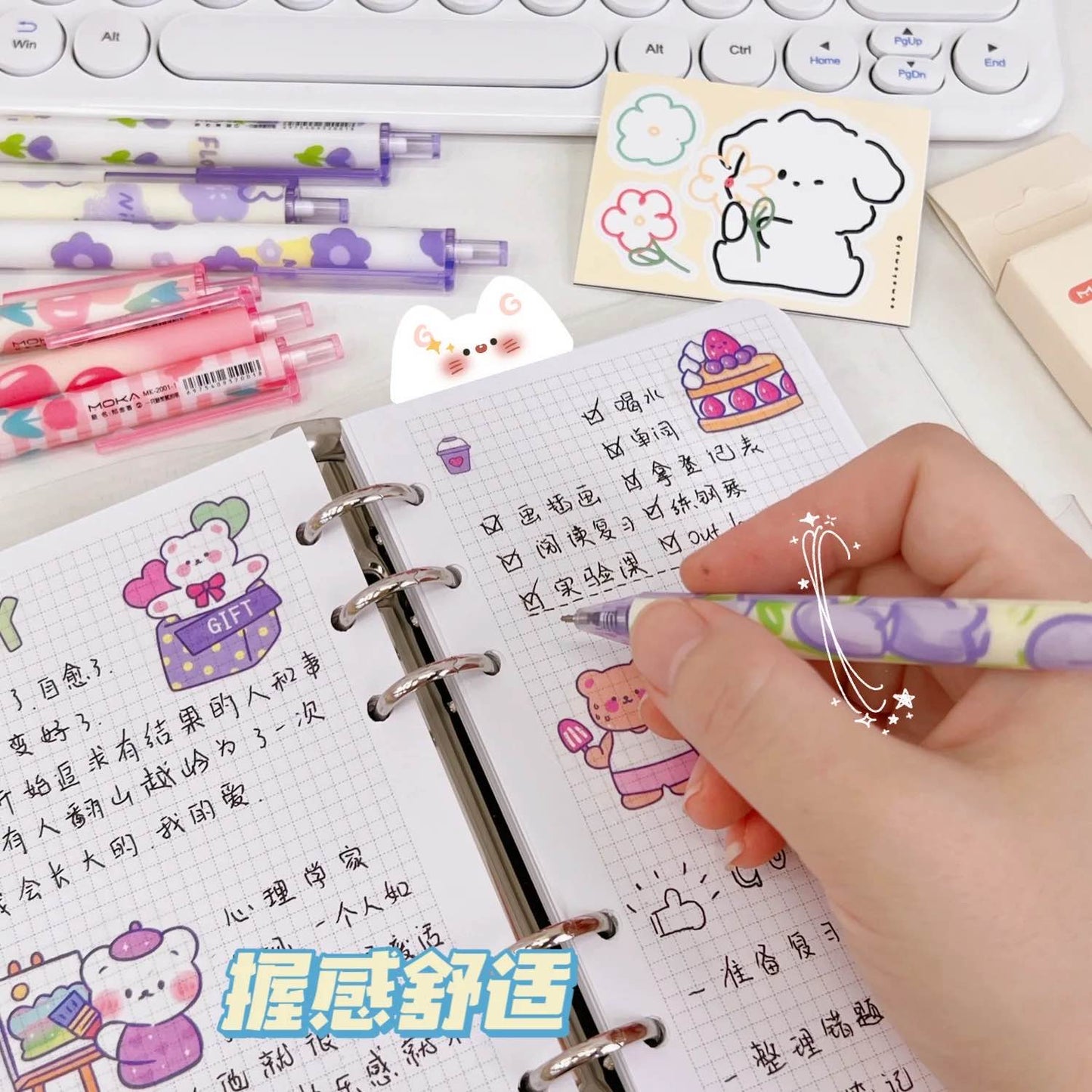 Set of 4 Flower Pens