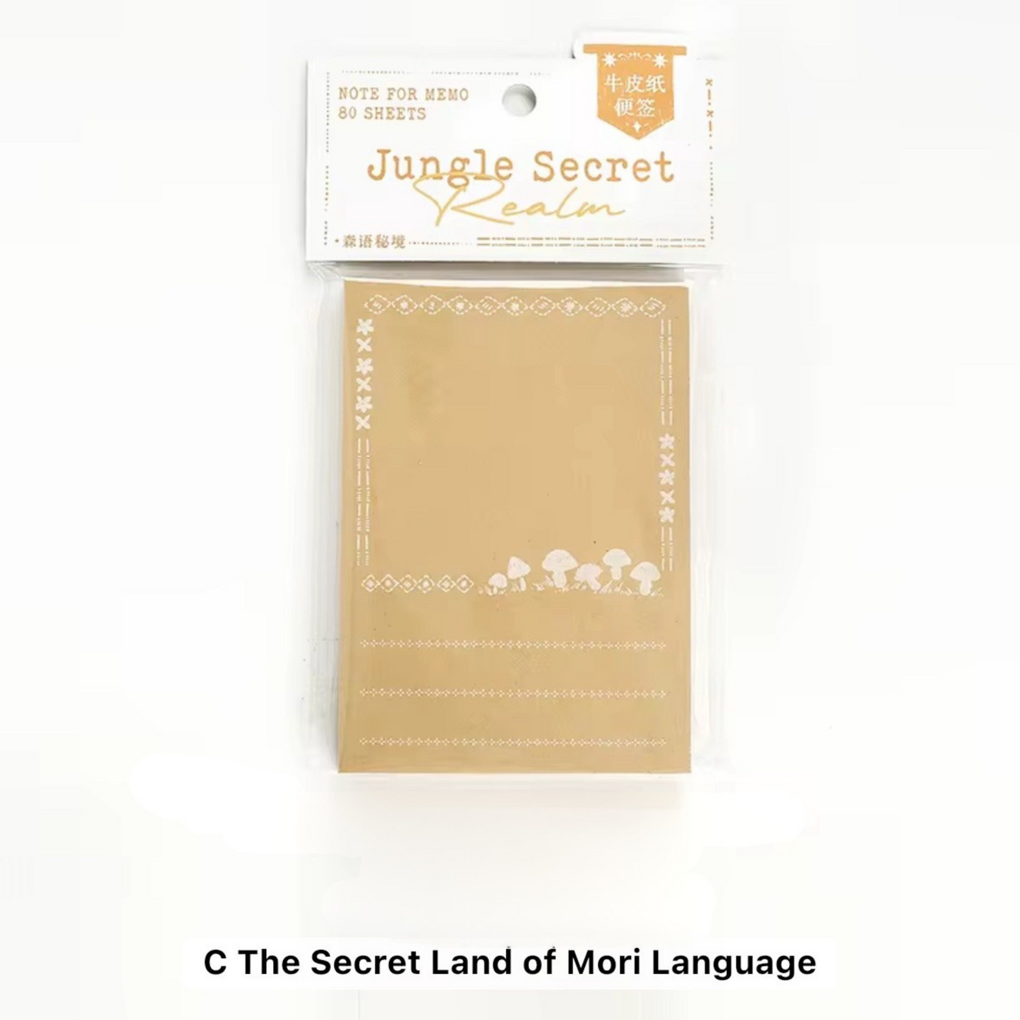 Kraft Paper Handbook