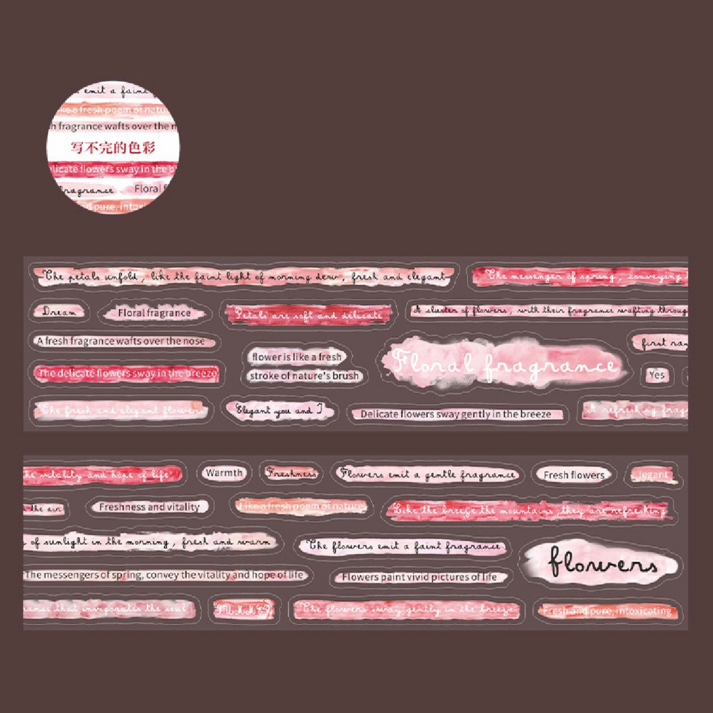 Coming Soon | Endless Colours Sticker Roll
