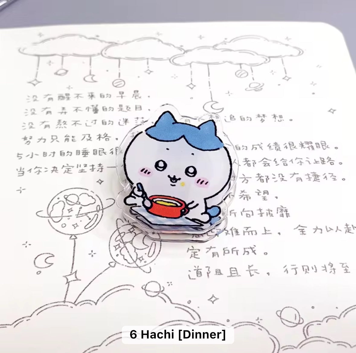 Acrylic Jiyi Kaya Clip