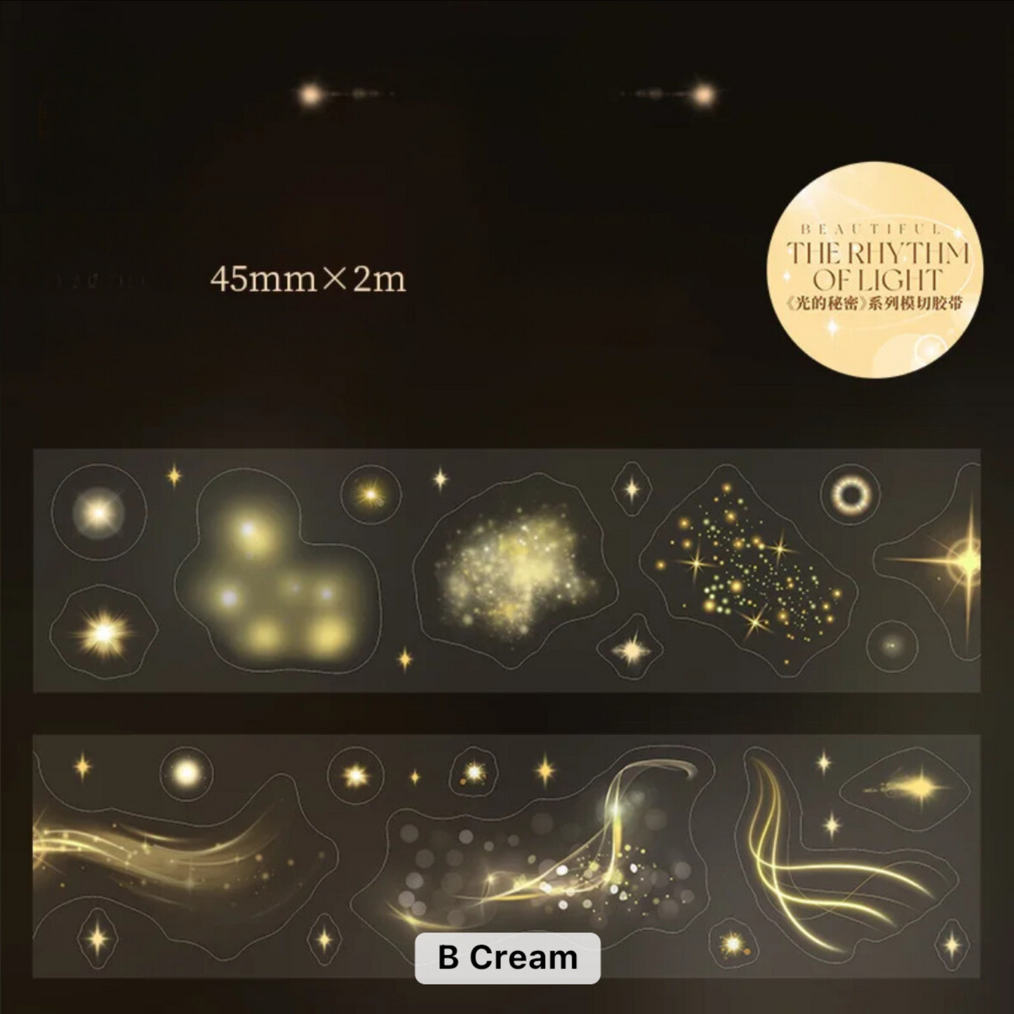 Secrets of Light Sticker Roll
