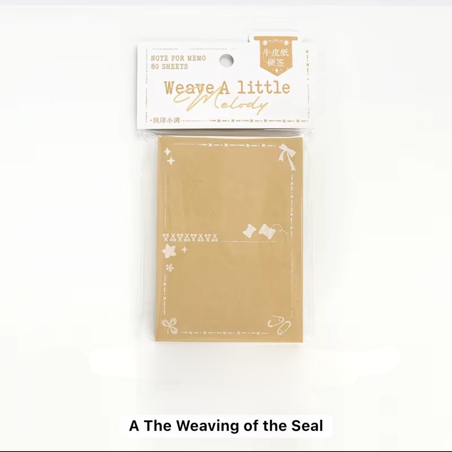 Kraft Paper Handbook