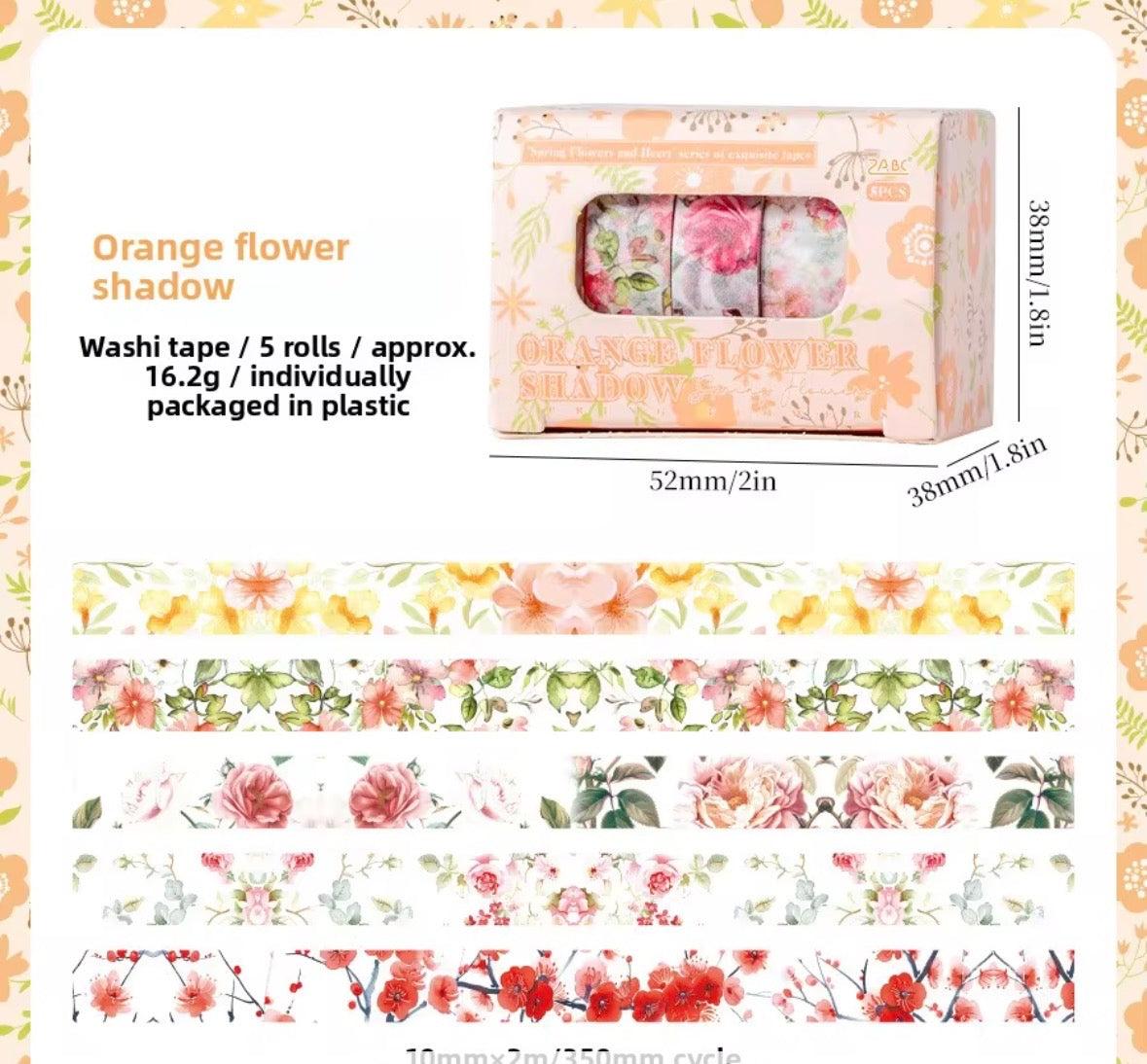 Coming Soon | Set of 5 Spring Heart Washi Tapes