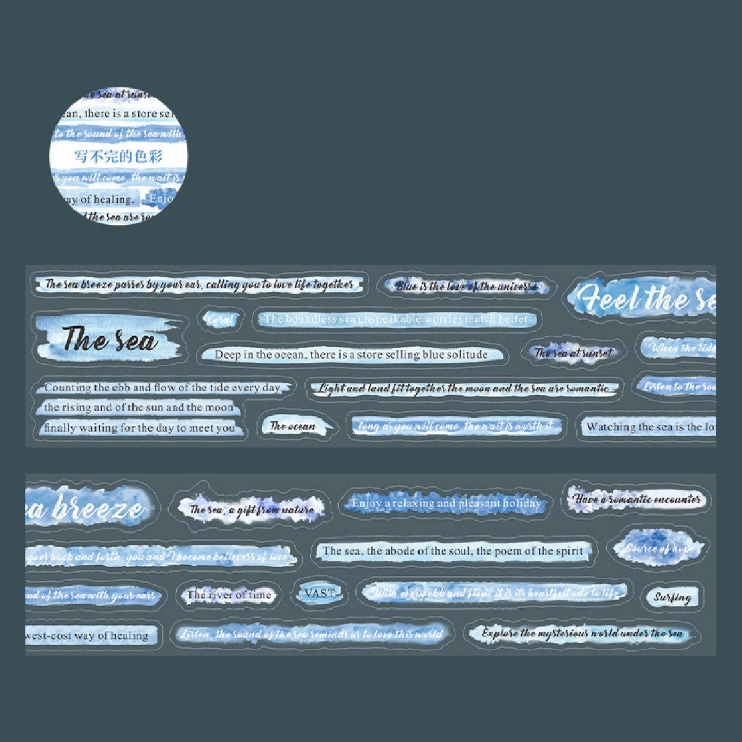 Coming Soon | Endless Colours Sticker Roll