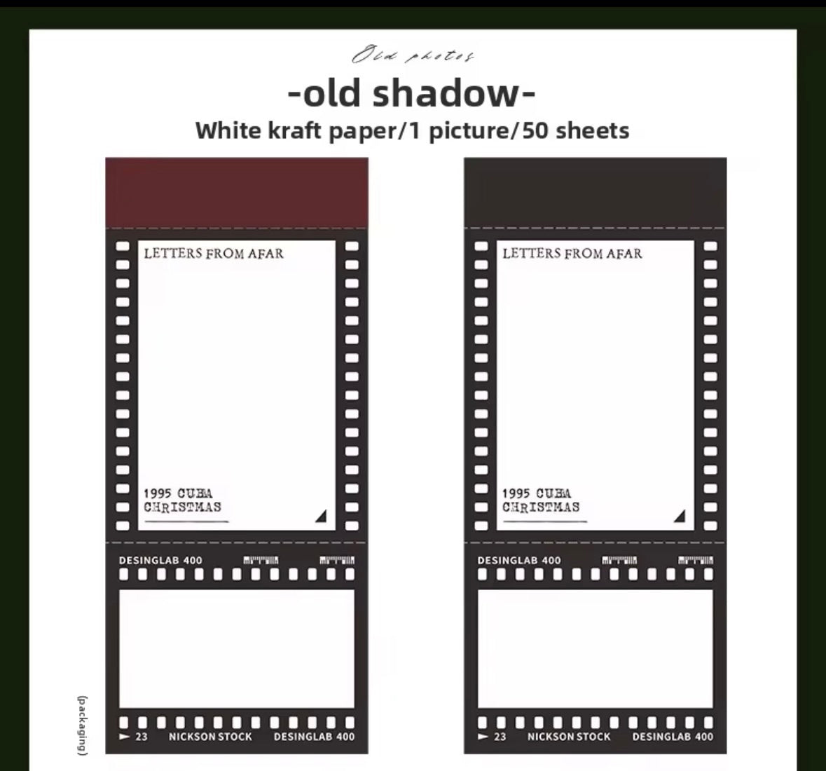 Coming Soon | 50 Shts of Retro Border Kraft Notepad