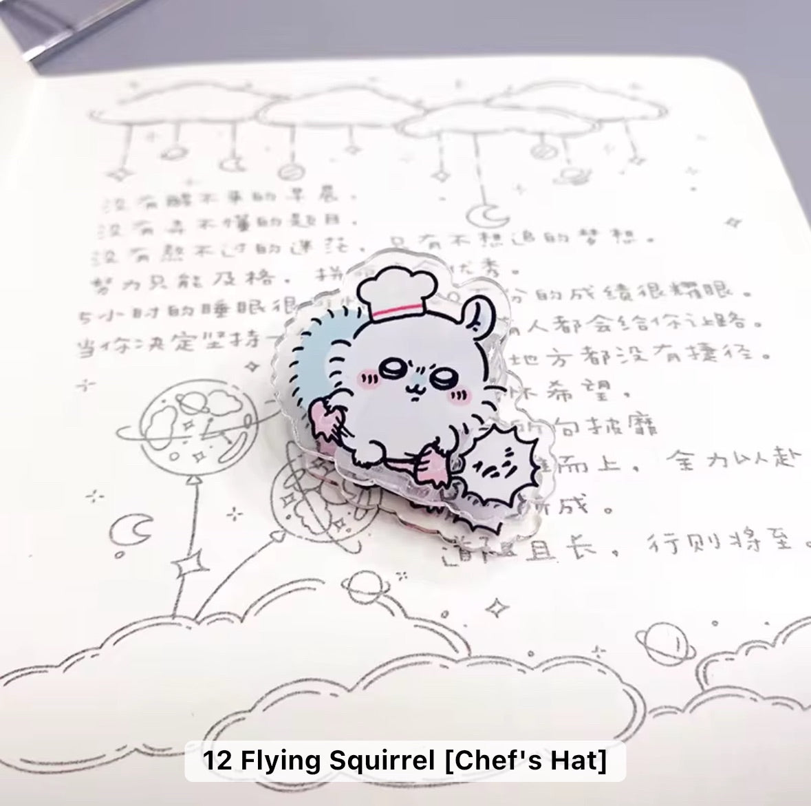 Acrylic Jiyi Kaya Clip