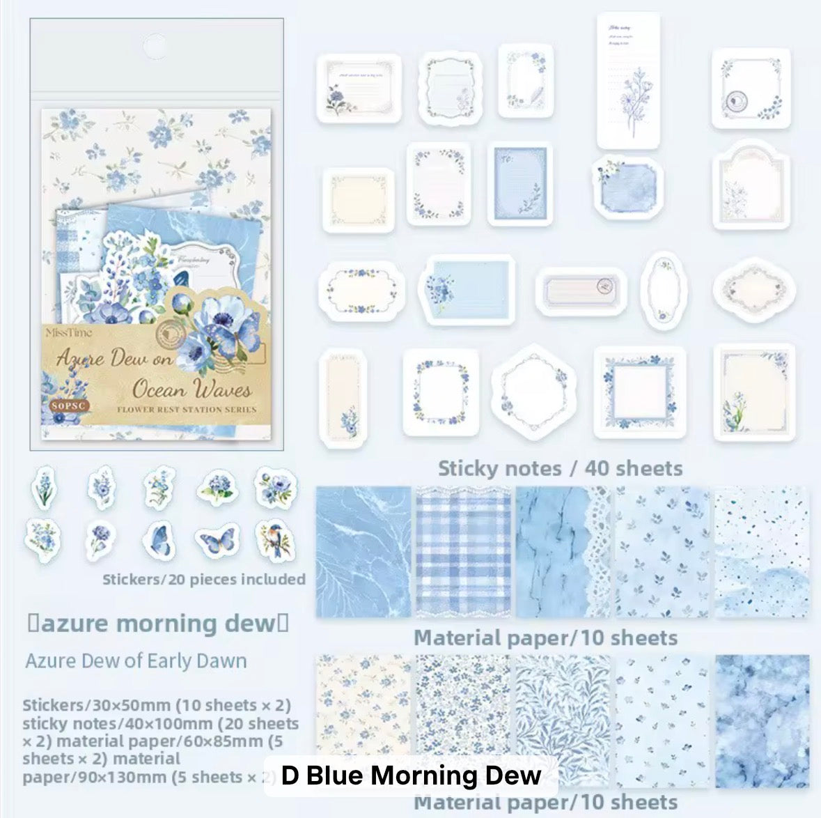 Coming Soon | 80 Pcs Flower Rest Station Paper Materials