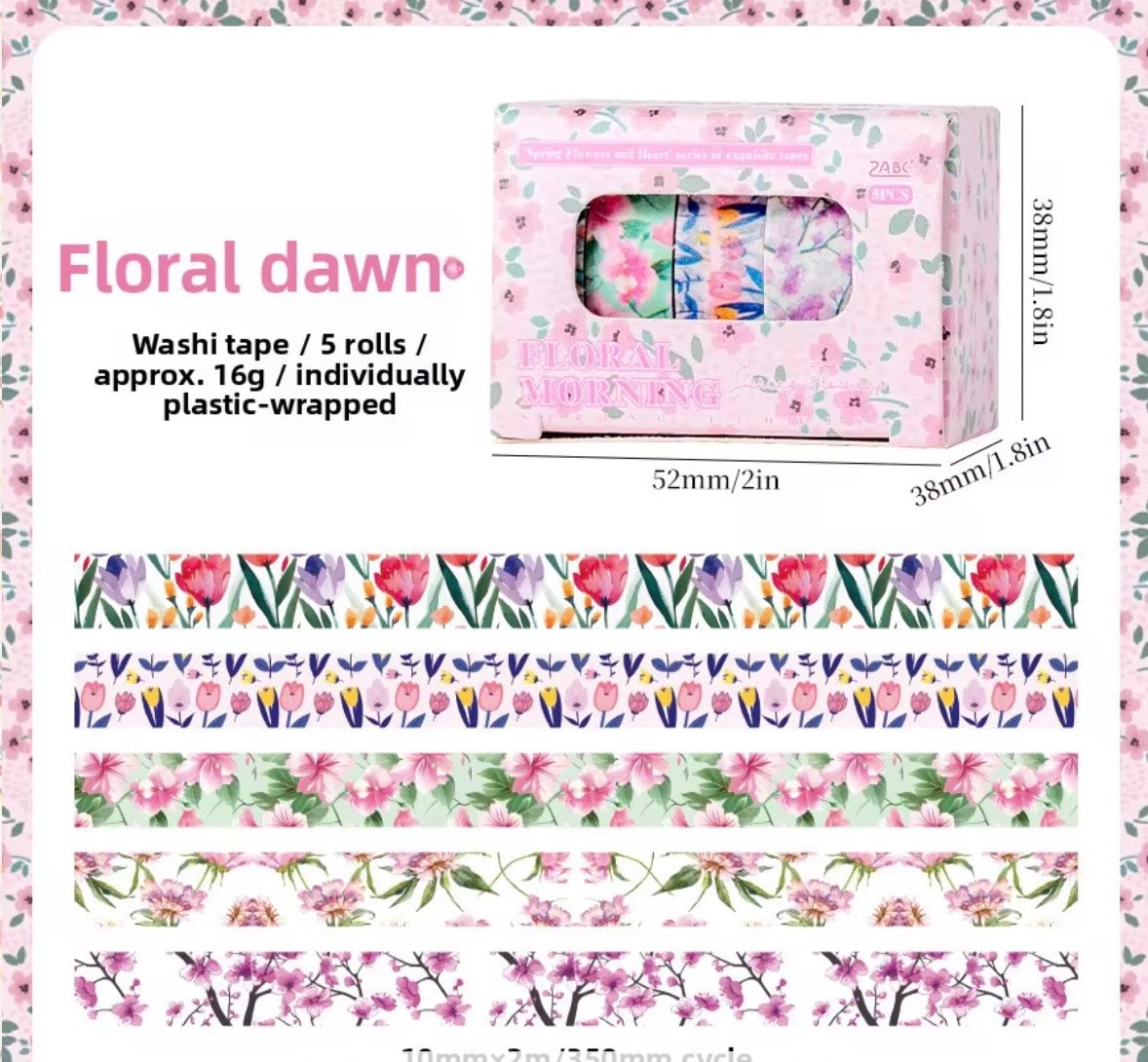 Coming Soon | Set of 5 Spring Heart Washi Tapes